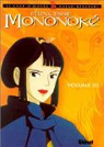 Princesse Mononok, tome 3 par Miyazaki