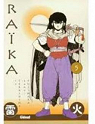 Raka : chroniques du Japon des temps anciens, tome 5 par Terashima