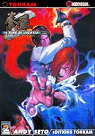 The king of fighters Zillion tome 2 par Seto