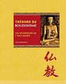 Trsors du Bouddhisme par Lowenstein