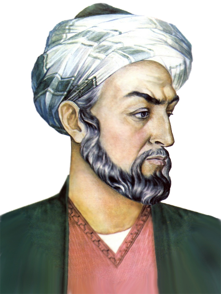 Shaykh Abu Hayyan Ali Ibn Muhammad at-Tawhidi