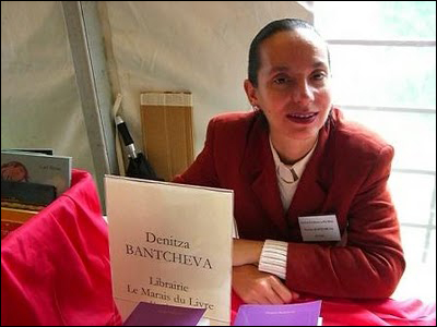Denitza Bantcheva