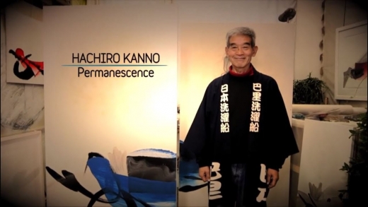 Hachiro Kanno