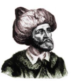 Shaykh Muhammad Ibn `Abd al-Jbbar al-Niffri