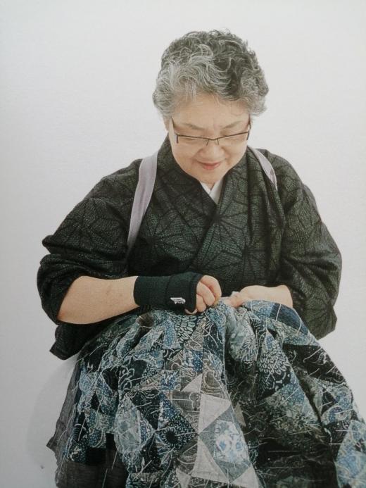 Shizuko Kuroha