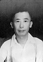 Wang Dulu