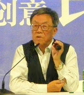 Wang Meng