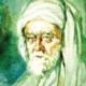  Ibn'Arab