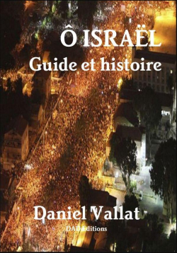  Isral - Guide et histoire par Daniel Vallat