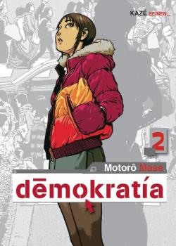 Dmokrata 1st season, tome 2 par Motor Mase