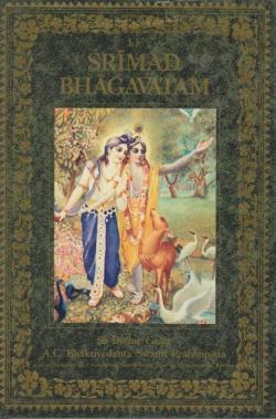 Le Srimad Bhagavatam par A.C. Bhaktivedanta Swami