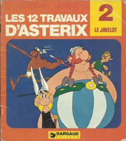 Les 12 travaux d'Asterix, tome 2 : Le javelot par Ren Goscinny