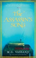 The Assassin's Song par Moyez G. Vassanji
