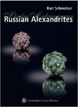 Russian Alexandrites par Karl Schmetzer