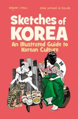 Sketches of Korea par Benjamin Joinau
