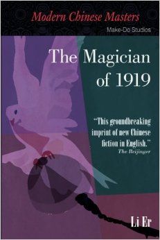 The Magician of 1919 par Li Er