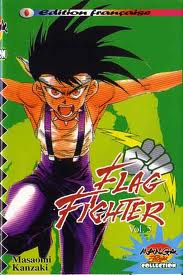 Flag Fighter vol.5 par Masaomi Kanzaki