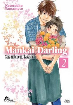 Mankai darling, tome 2 par Kotetsuko Yamamoto