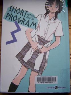 Short Program, tome 3 par Mitsuru Adachi