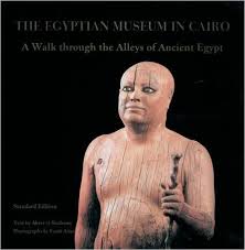 Le Muse gyptien du Caire par Abeer El-Shahawy
