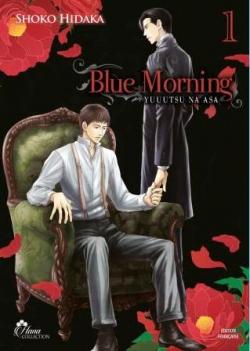 Blue Morning, tome 1 par Shoko Hidaka