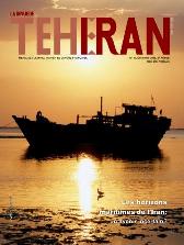 La Revue de Teheran. N37, dcembre 2008 par  La Revue de Thran