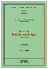 Le Livre des Pntrations Mtaphysiques (Kitb al-Mashir) Moll Sadr Shrz par Henry Corbin