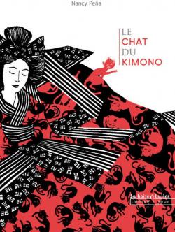 Le chat du kimono, Tome 1 par Nancy Peña