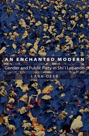 An enchanted modern par Lara Deeb
