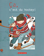 a, c'est du hockey ! par David Bouchard