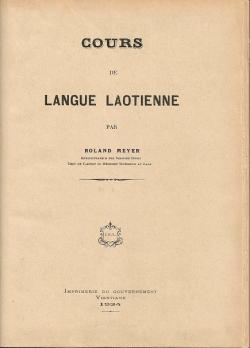 Cours de langue laotienne par Roland Meyer