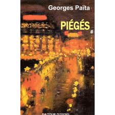 Pigs par Georges Pata