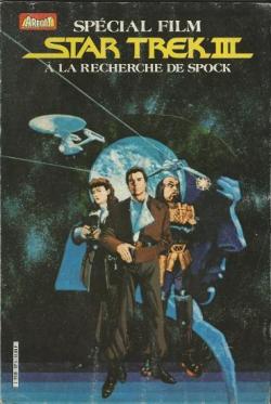 Star Trek Spcial n1 Spcial Film Star Trek III  la recherche de Spock par Mike W. Barr