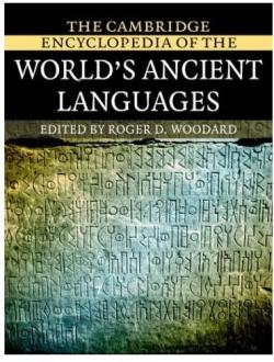 The Cambridge Encyclopedia of the World\'s Ancient Languages par Roger Dillard Woodard
