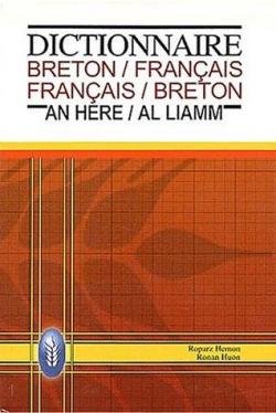 Dictionnaire : Breton/Franais - Franais/Breton par Roparz Hemon