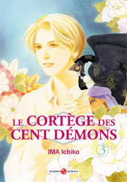 Le Cortge des cent dmons, tome 3 par Ichiko Ima