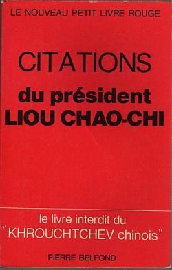 Citations par Liou Chao-Chi