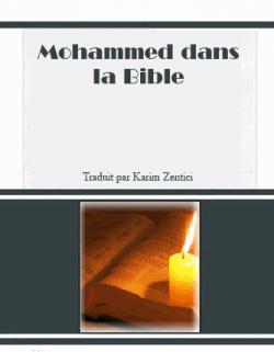 Mohammed dans la Bible par Ibn Taymiyyah