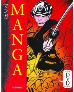 Manga par Masanao Amano