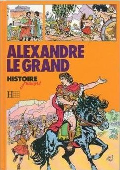 Alexandre le Grand par Philippe Brochard
