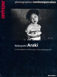 Nobuyoshi Araki  la Fondation Cartier pour l'art contemporain par Nobuyoshi Araki