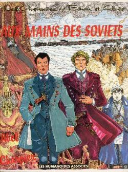 Aux mains des Soviets : Le voyage de Moscou (Les Aventures de Brian et Alvs) par Frdric Charpier