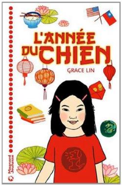 L\'Anne du Chien par Grace Lin