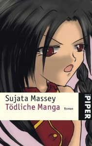 Rei Shimura, tome 4 : The Floating Girl par Sujata Massey