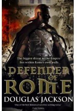 Defender of Rome par Douglas Jackson