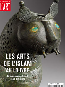 Dossier de l'art n199 : Les arts de l'Islam au Louvre par  Dossier de l'art
