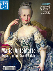 Dossier de l'Art, n150 : Marie-Antoinette par  Dossier de l'art