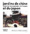 Jardins de Chine et du Japon. Conception et organisation de l'espace par Antoine Gournay