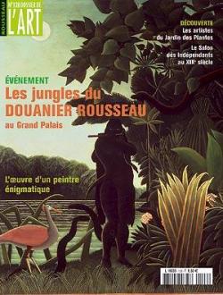 Dossier de l'Art, n128 : Les Jungles du Douanier Rousseau par  Dossier de l'art