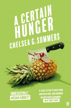 A Certain Hunger par Courtney Summers